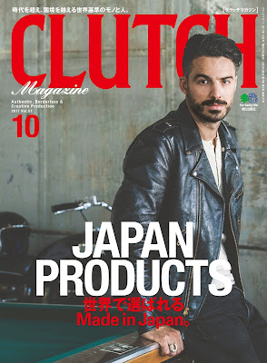 CLUTCH Magazine vol 57 CLUTCH Magazine vol 57 raw zip dl