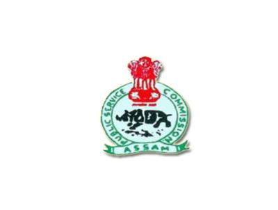 Assam Public Service Commission will hold Interview-Viva-Voce for the post of Assistant Engineer (Civil) Assam Public Service Commission will hold Interview-Viva-Voce for the post of Assistant Engineer (Civil)