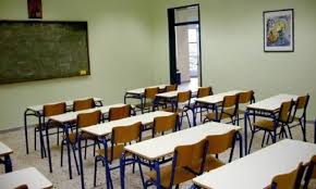 Άρτα: 505.500 Ευρώ Για Επισκευές Και Συντηρήσεις Σχολείων Σε Όλη Την Άρτα