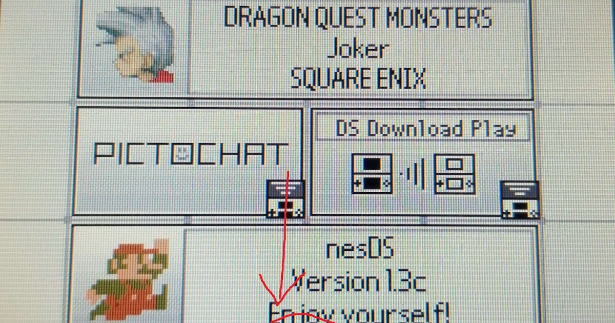 DSi TwiLight Menu++紹介