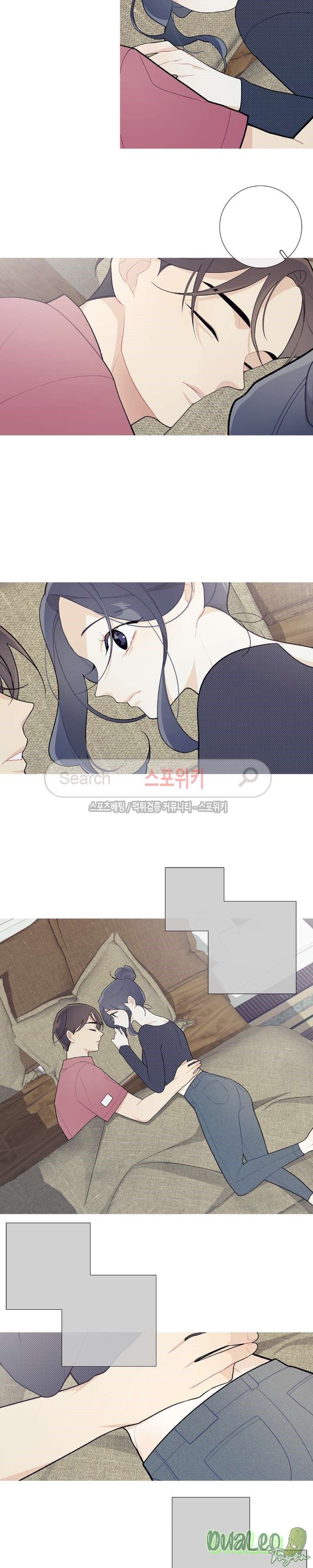 Đọc truyện Chuyện Gì Đang Xảy Ra Vậy - Chapter 36