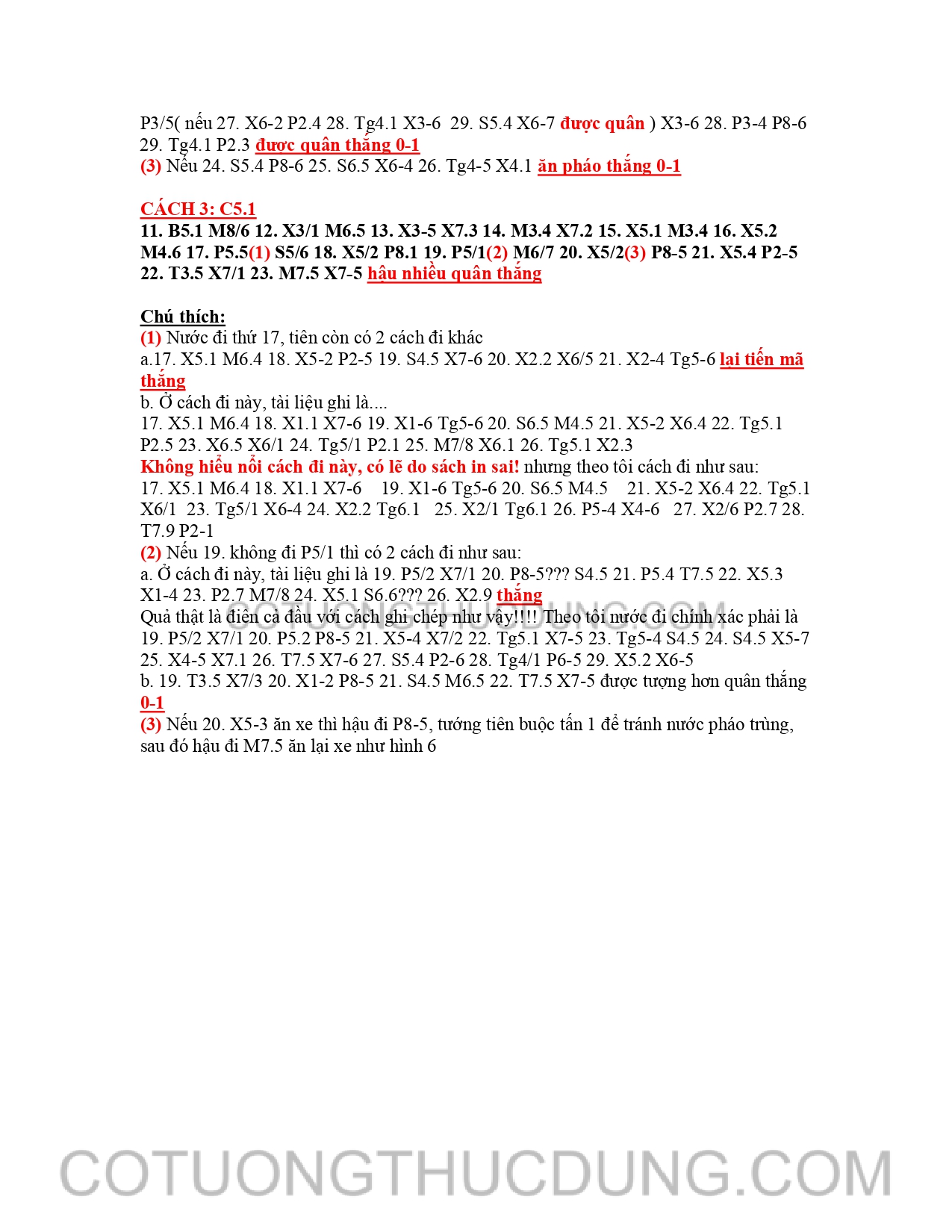 Mai hoa phổ và phản mai hoa phổ