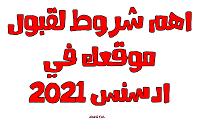 %25D8%25A7%25D9%2584%25D8%25B5%25D9%2588%25D8%25B1%25D8%25A9%2B%25D8%25A7%25D9%2584%25D9%2585%25D8%25BA%25D8%25B1%25D8%25A9%2B%25D9%2584%25D9%2584%25D9%2585%25D9%2588%25D9%2582%25D8%25B9%2B3