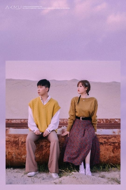 AKMU reportedly to make a comeback in July, Knetz gets excited. 