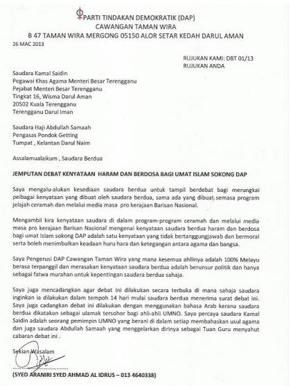 DAP Ajak Kamal Saidin Pegawai Khas Agama Menteri Besar 