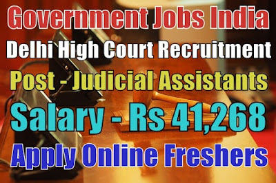 Delhi High Court Recruitment 2019