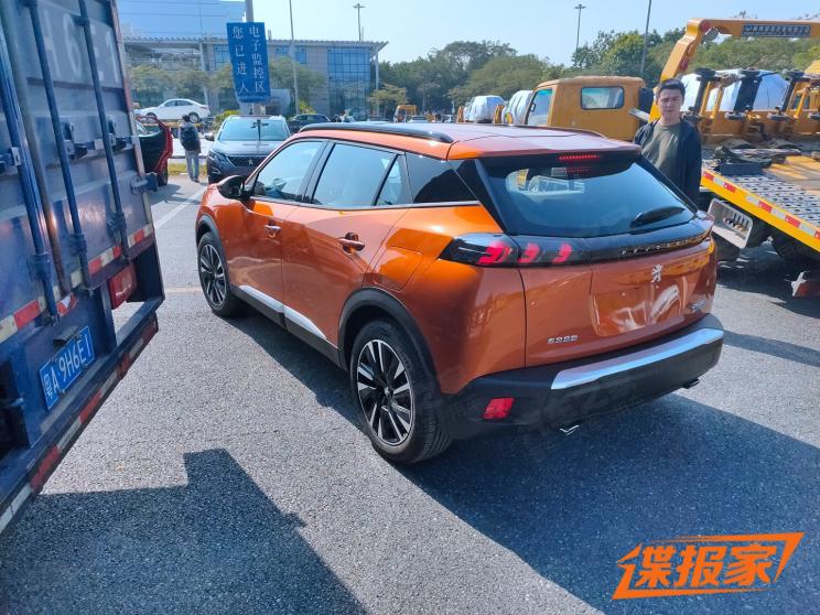 [Chine] Guangzhou International Automobile Exhibition 2019 Q12