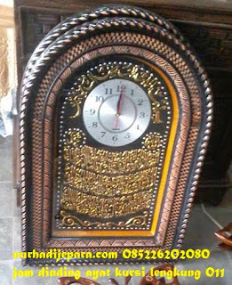 jam dinding kaligrafi  jam dinding kayu lengkung, jam dinding masjid,jam dinding mushollah 650