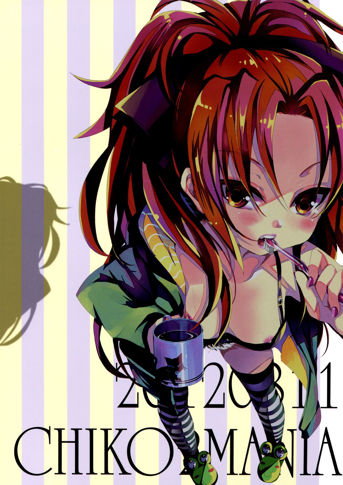 Hentai Manga Comic-Do You Like Your Red Beans Mashed or Whole-Read-26