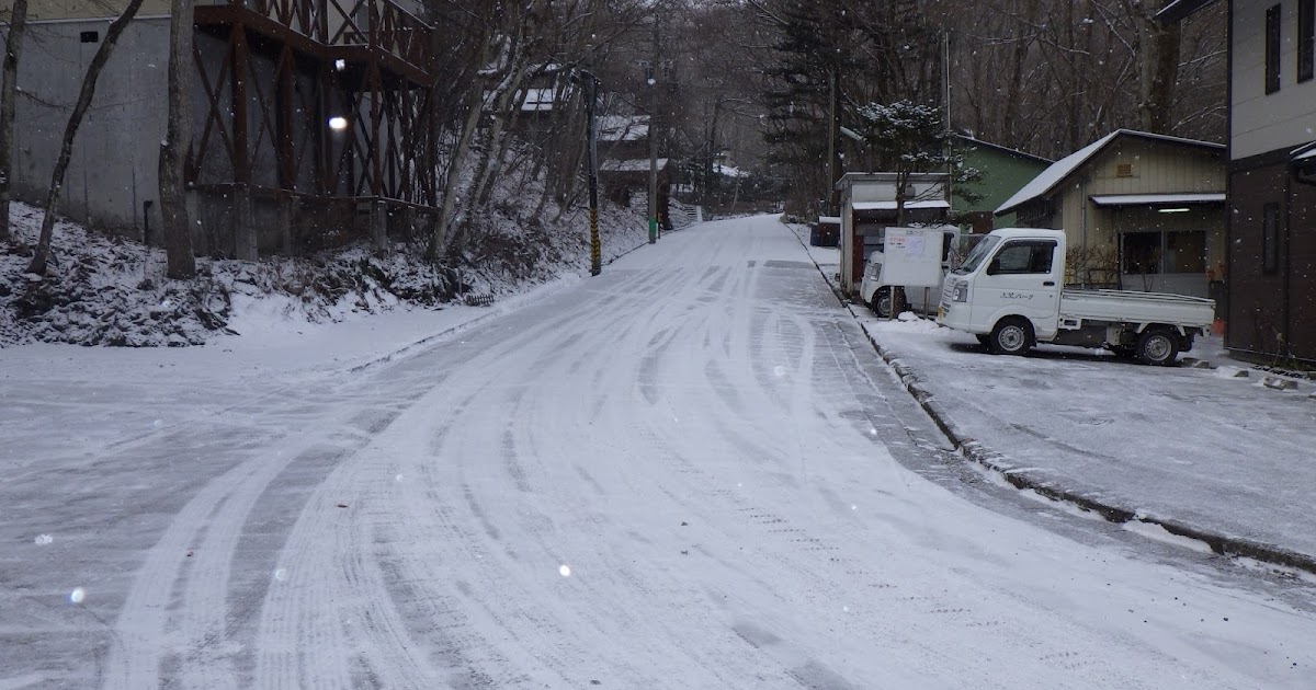 三笠パーク管理事務所からのお知らせ 道路状況
