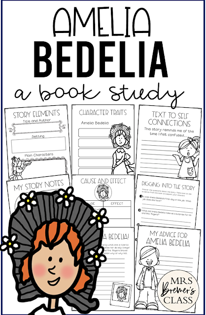 Amelia Bedelia book study with Common Core aligned literacy companion activities for First Grade and Second Grade