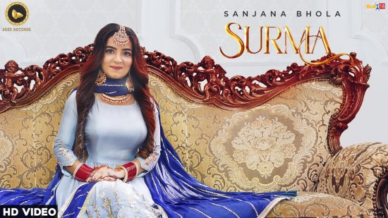 Surma Lyrics Sanjana Bhola Surma Lyrics Sanjana Bhola