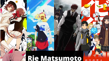 RIE MATSUMOTO: Mundos de Locura | ESPECIAL