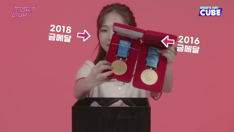 피겨 2관왕했던 여돌.gif | 인스티즈