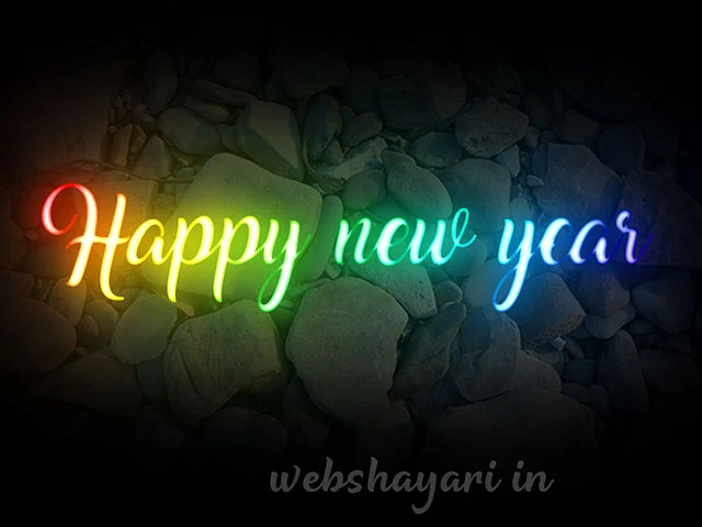 Happy new year 2020 wallpaper ,image gif ,pictures free 