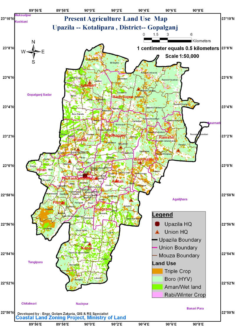 Kotalipara Upazila Mouza Map Gopalganj District Bangladesh