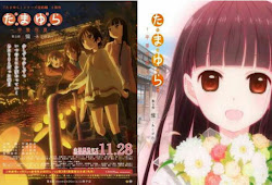 Ushiro No Shoumen Daare Subtitle Indonesia Geleri Anime Ushiro No Shoumen Daare Subtitle Indonesia Geleri Anime