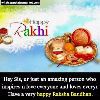 happy raksha bandhan shayari 2021