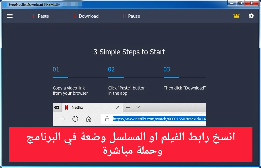 mmtool v5.0.0.7 download mmtool v5.0.0.7 download