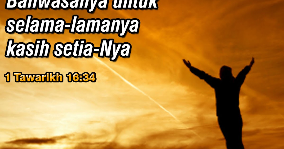 19 Ayat Alkitab yang lebih Menarik Tentang Bersyukur