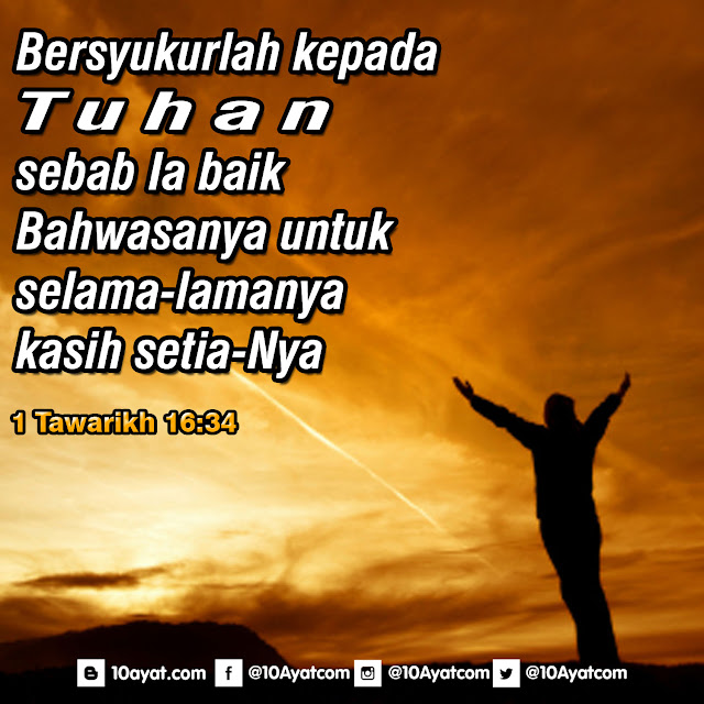 1%2BTawarikh%2B16 34