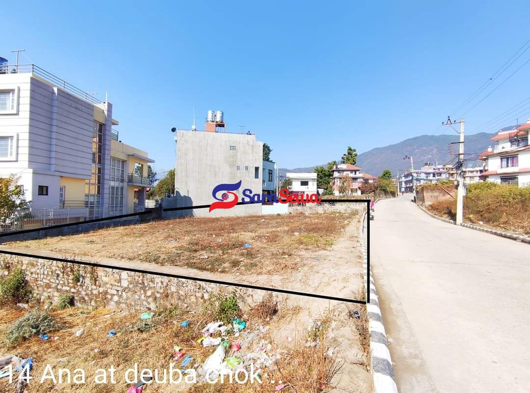 Land for Sale at Budhanilkantha, Deuba Chowk, Kathmandu