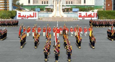 مواعيد سحب وتقديم ملفات القبول للمتقدمين للألتحاق بالكليات العسكرية 2020 والتنسيق الخاص بها