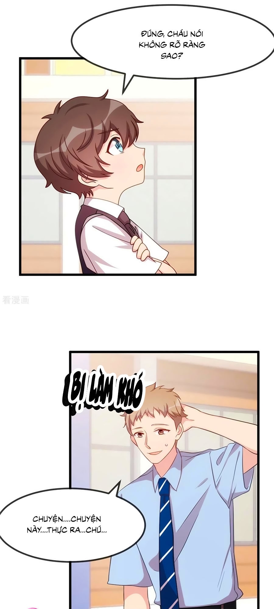 Cô vợ ấm áp của hạ thiếu Chapter 312