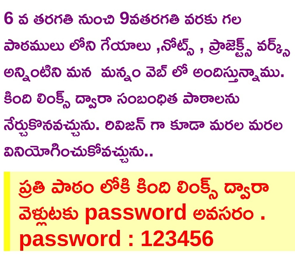 My mother essay for class 9 picture