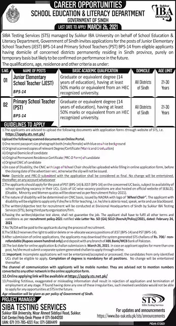 Educators Male and Female teacher latest Jobs 2021 in School Education & Literacy Department Sindh Educators Male and Female teacher latest Jobs 2021 in School Education & Literacy Department Sindh