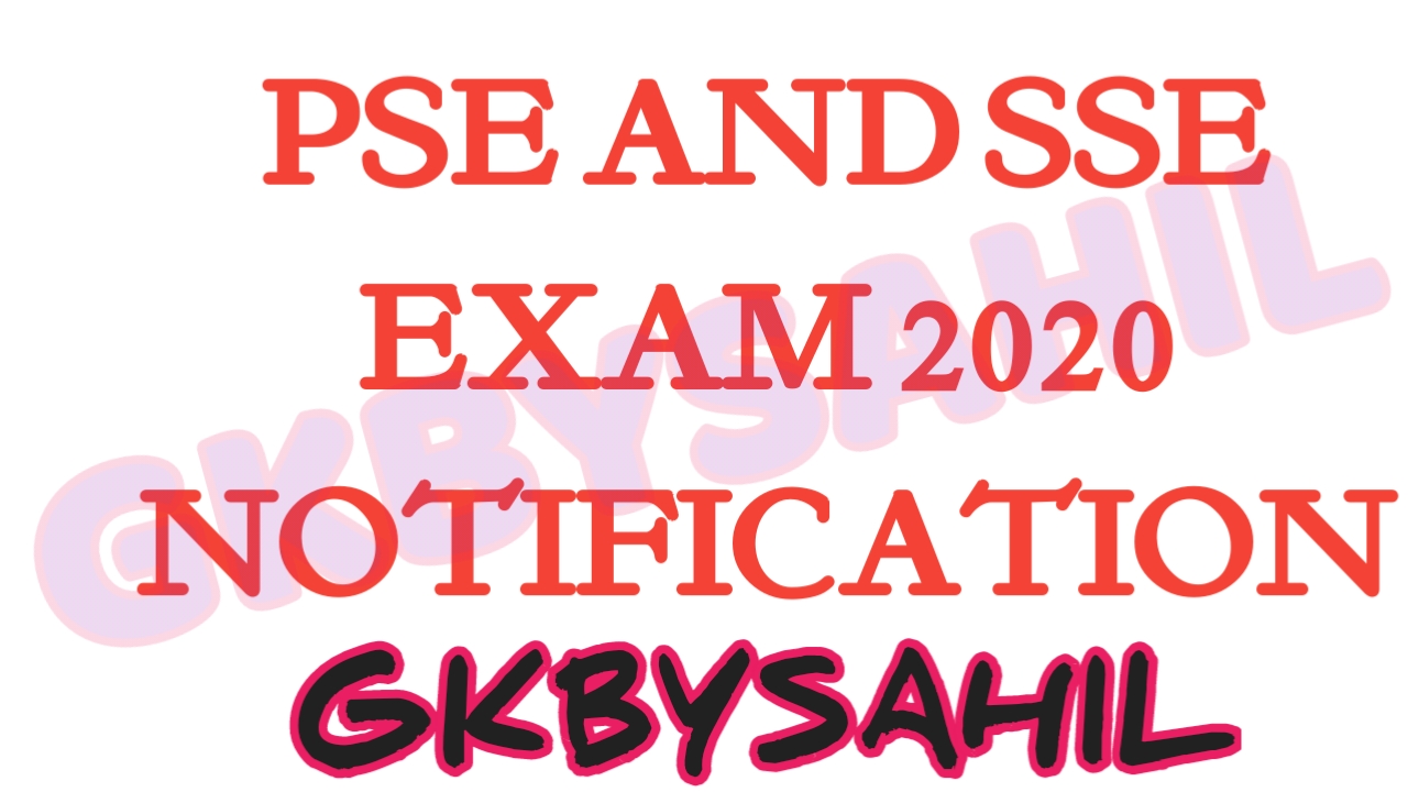 PSE-SASE Prüfungsaufgaben