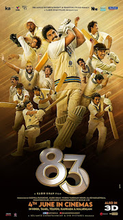 83 First Look Poster 1