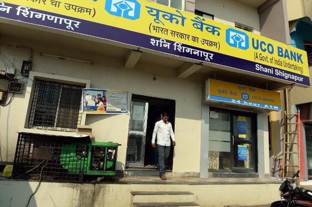 THE VILLAGE WITH NO LOCKS OR DOORS