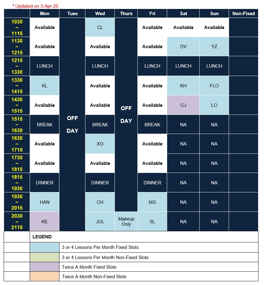 Guitar Lesson Schedule