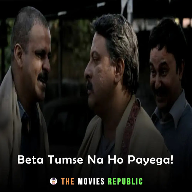 gangs of wasseypur movie dialogues, gangs of wasseypur movie quotes, gangs of wasseypur movie shayari, gangs of wasseypur movie status, gangs of wasseypur movie captions