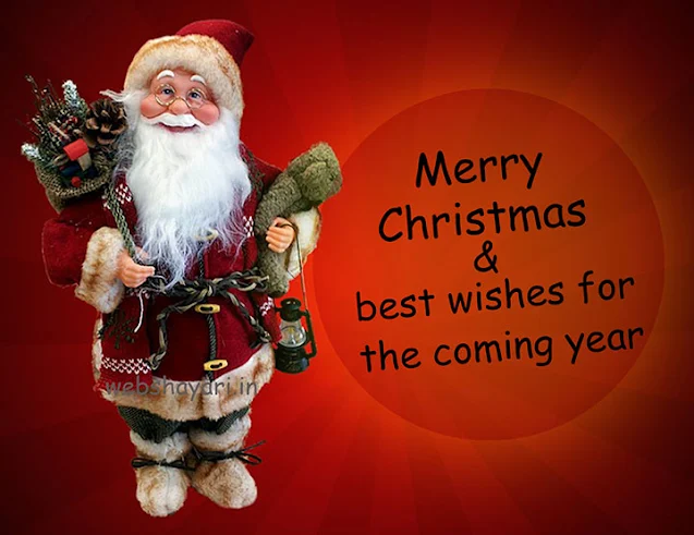 christmas quotes in english download kare