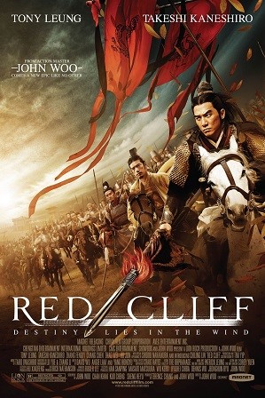 Download Red Cliff (2008) Full Hindi Dual Audio Movie Download 720p Bluray Free Watch Online Full Movie Download Worldfree4u 9xmovies Download Red Cliff (2008) Full Hindi Dual Audio Movie Download 720p Bluray Free Watch Online Full Movie Download Worldfree4u 9xmovies