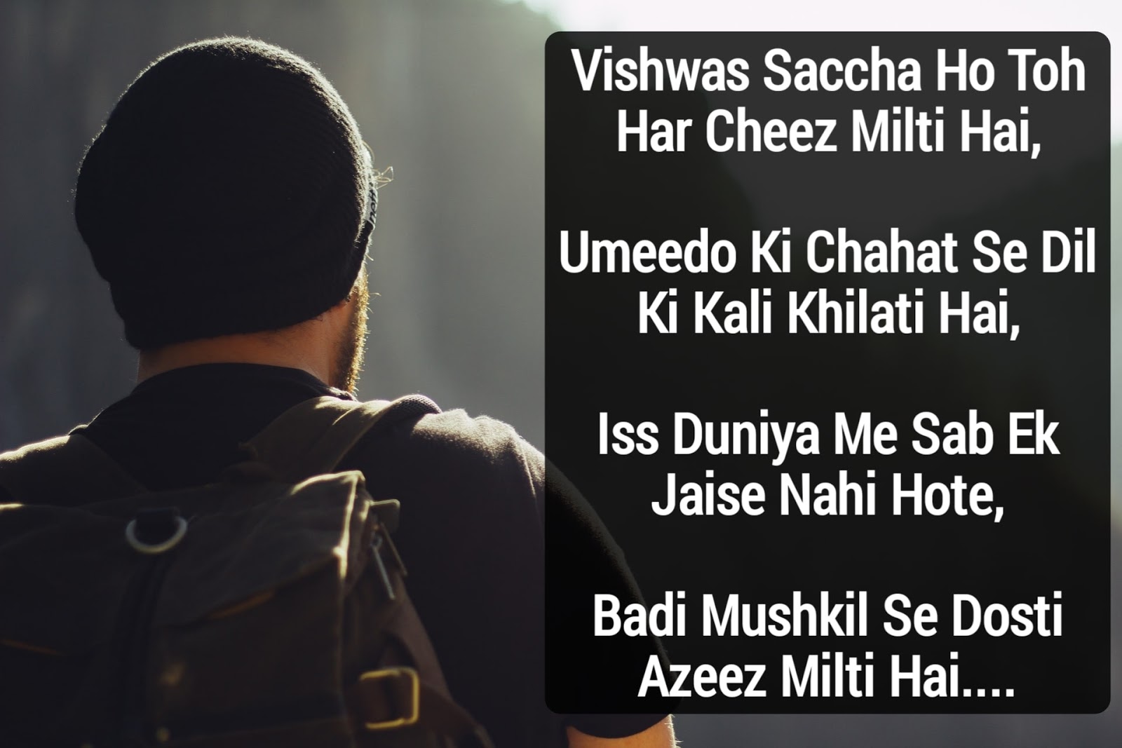 dosti shayari 2 line dosti shayari 2 line