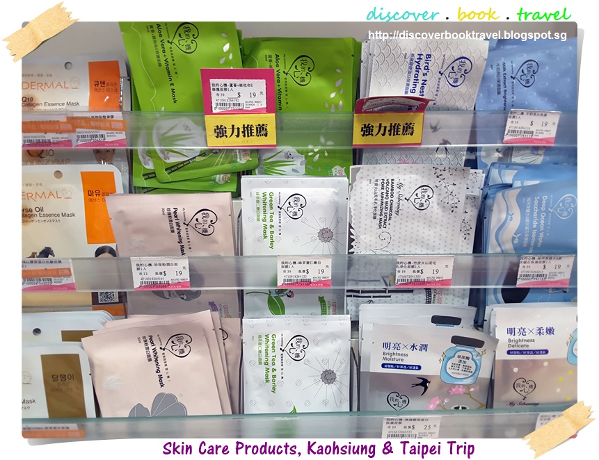 Top 10 Skincare Products to buy in Taiwan Discover . Book . Travel