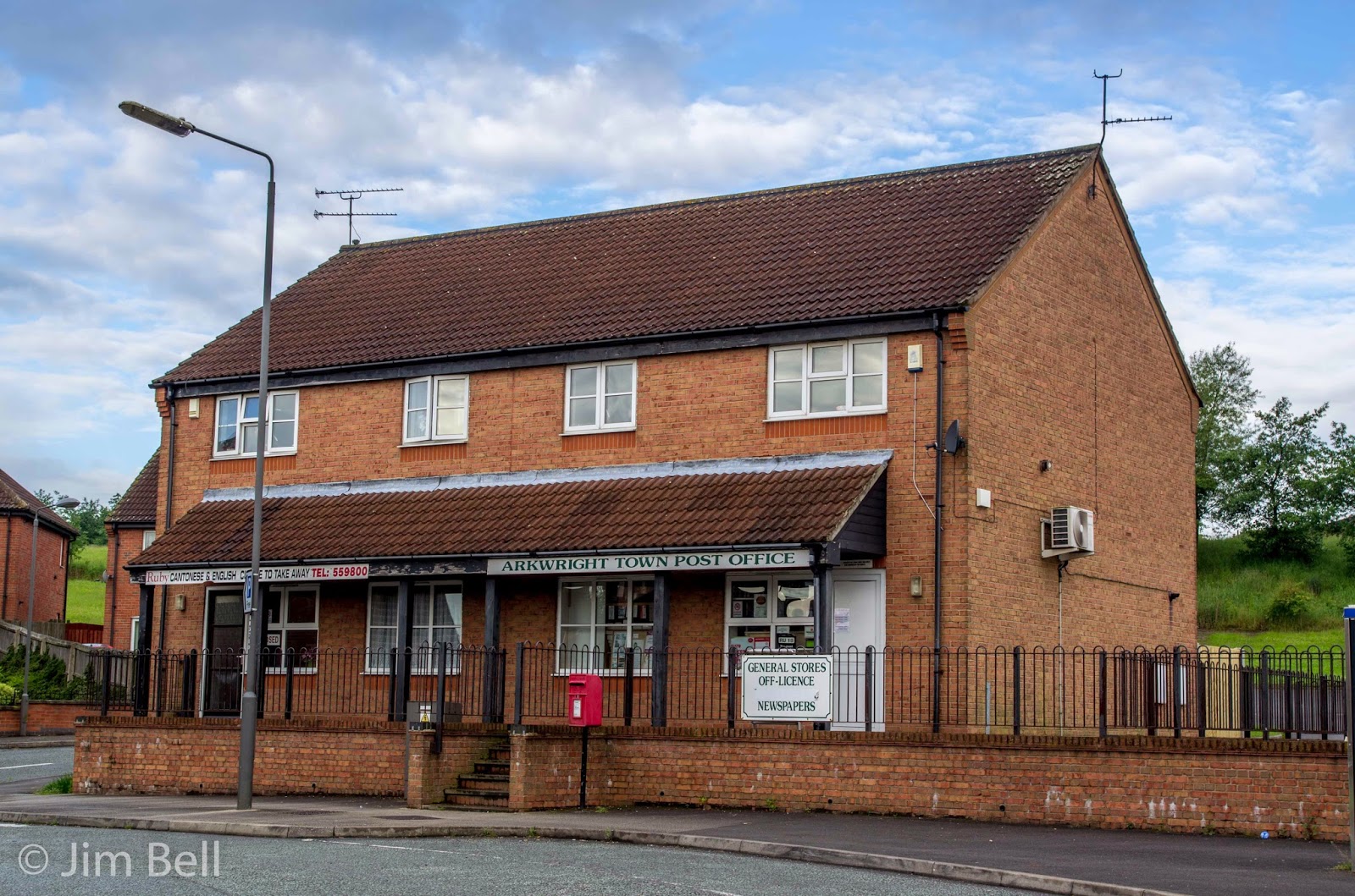 Out & About The New Arkwright Town & Carr Vale Nature Reserve