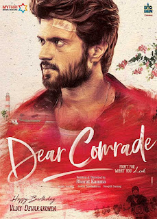 Dear Comrade First Look Poster 2