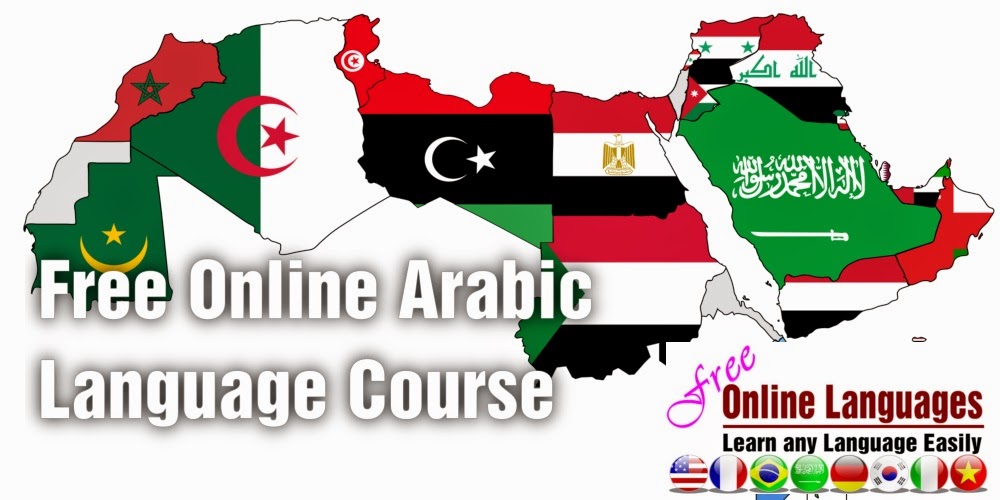 free online arabic pdf to word converter software free online arabic pdf to word converter software