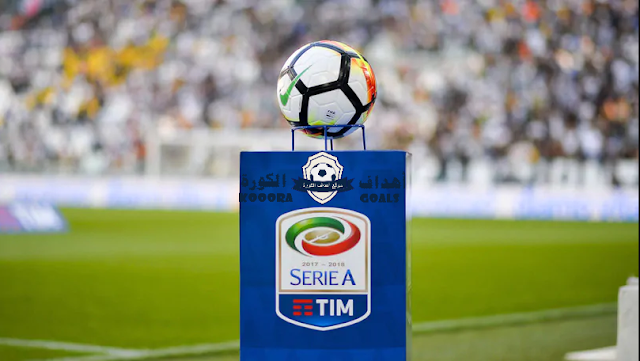 الدوري الإيطالي يواجه خطر التوقيف بسبب الكورونا فيروس الدوري الايطالي,الدوري الإيطالي,رونالدو,يوفنتوس,انتر ميلان,نابولي,ريال مدريد,اهداف,برشلونة,ميسي,ترتيب الدوري الايطالي,برنامج الدوري الايطالي,الدوري الايطالي السيري ا,ترتيب الدوري الايطالي 2020,ترتيب الدوري الايطالي 2019,الكالتشيو الايطالي,الجزائر