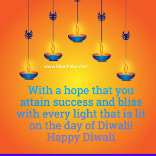 Happy diwali wishes in English, happy diwali whatsapp status 