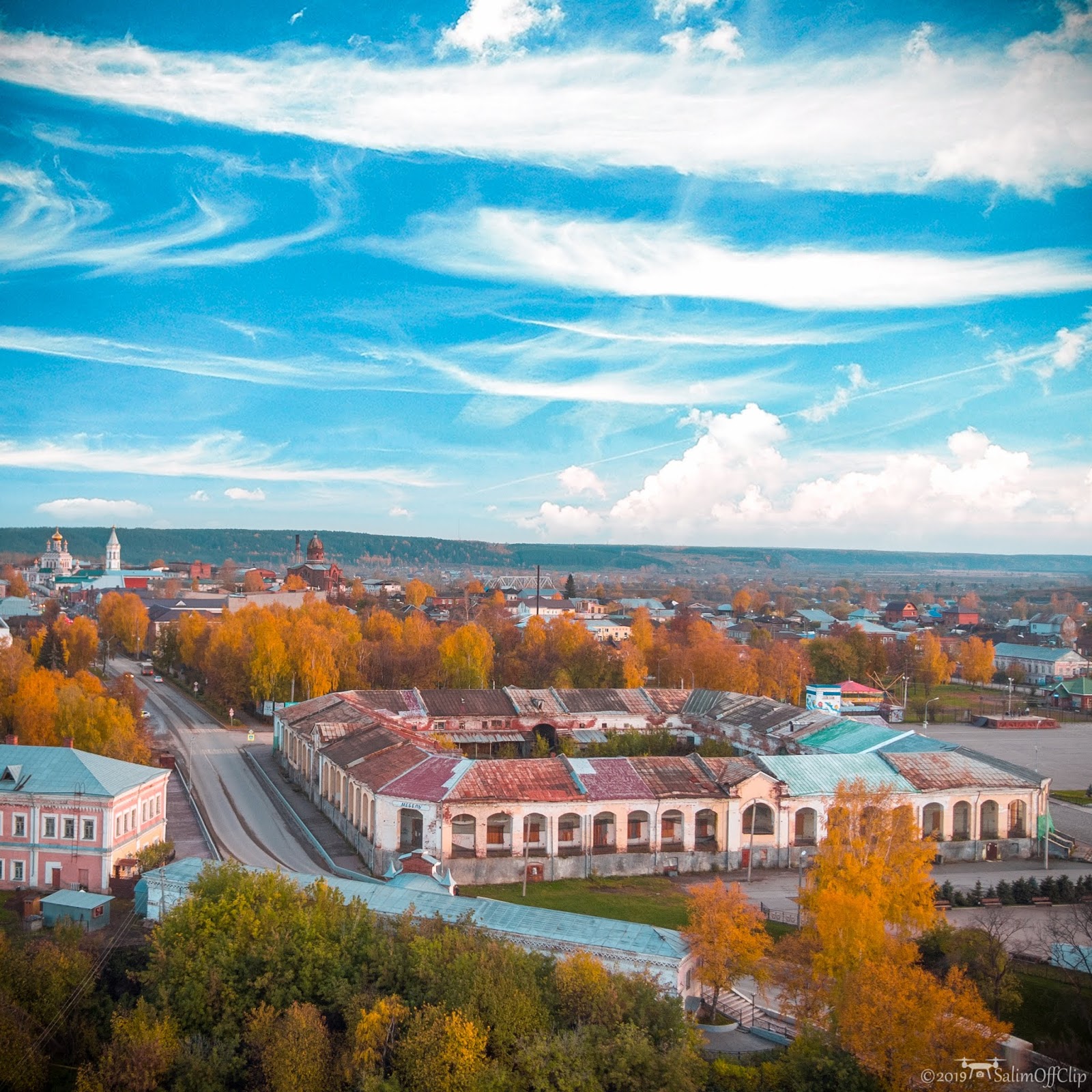 Кунгур достопримечательности города Кунгур достопримечательности города