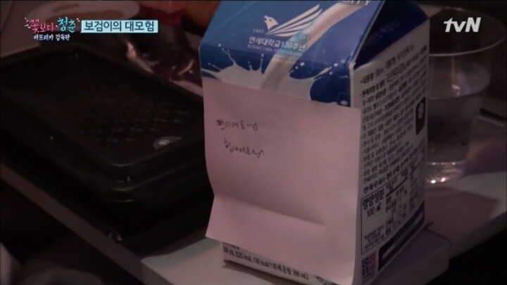 잘생긴 남자의 삶이란.jpg | 인스티즈