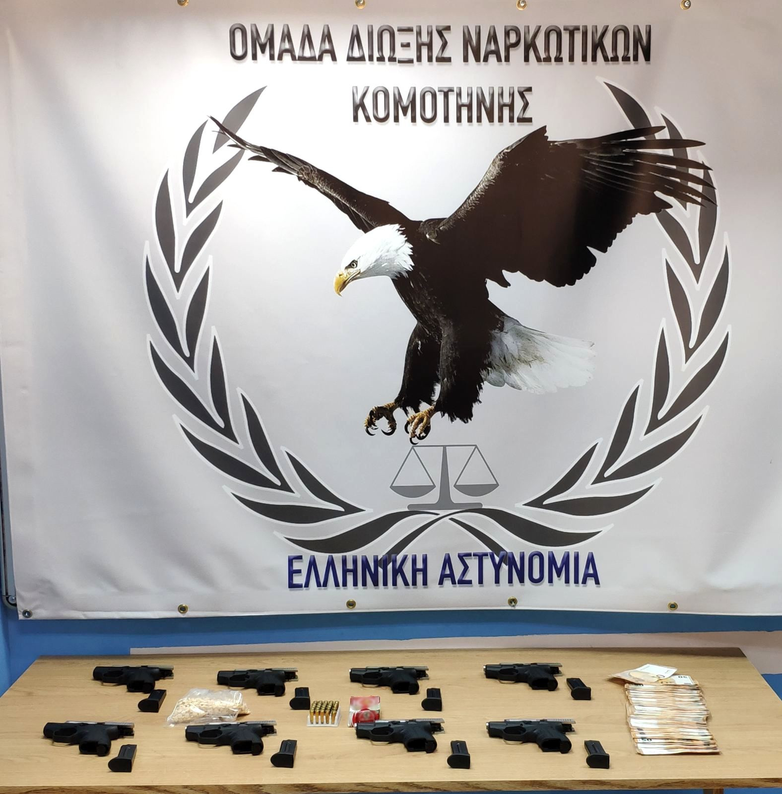 Θράκη: Κύκλωμα διακινούσε ναρκωτικά και όπλα από την Τουρκία