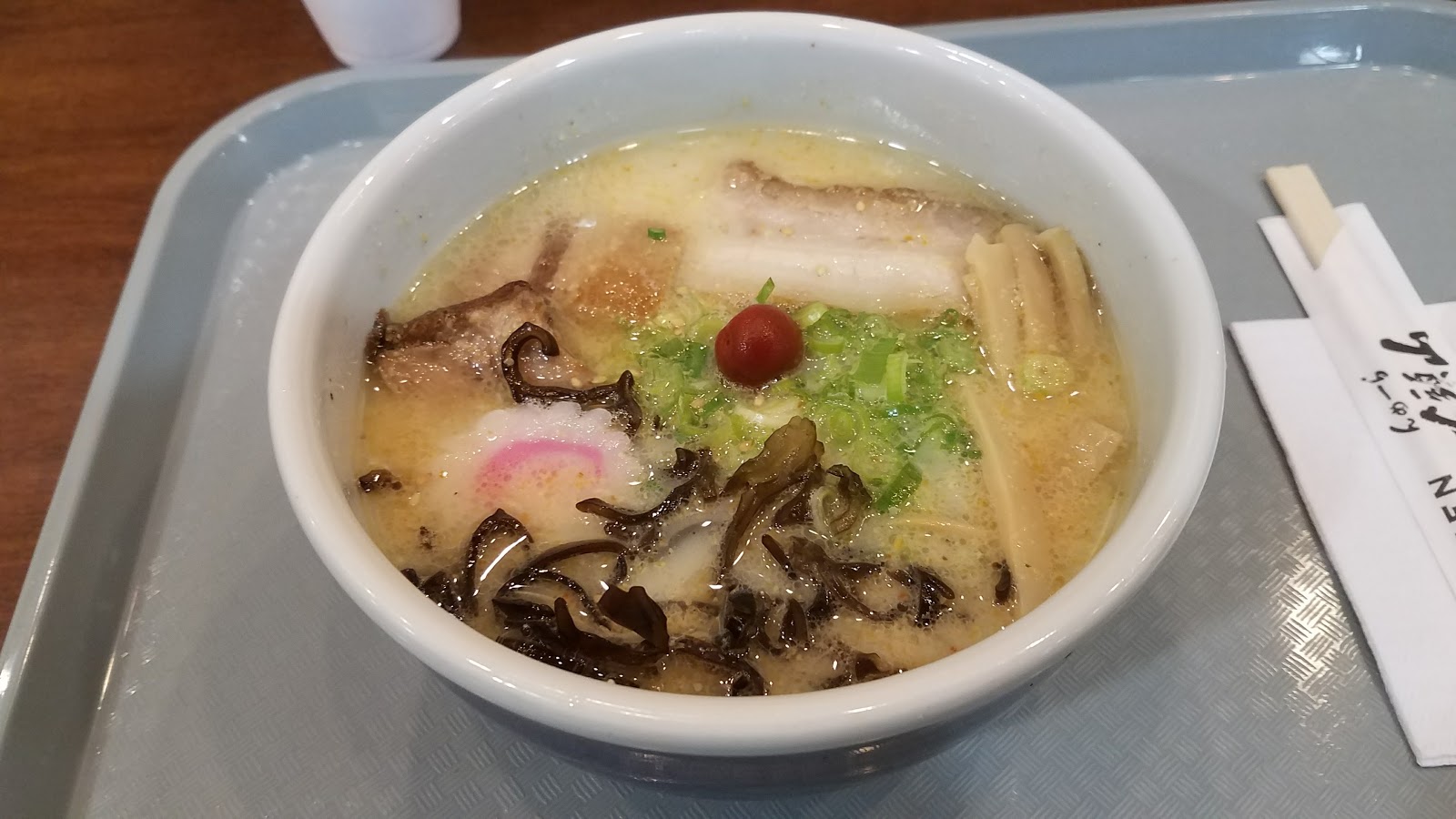 Jiro's Ramen Santouka Edgewater, NJ