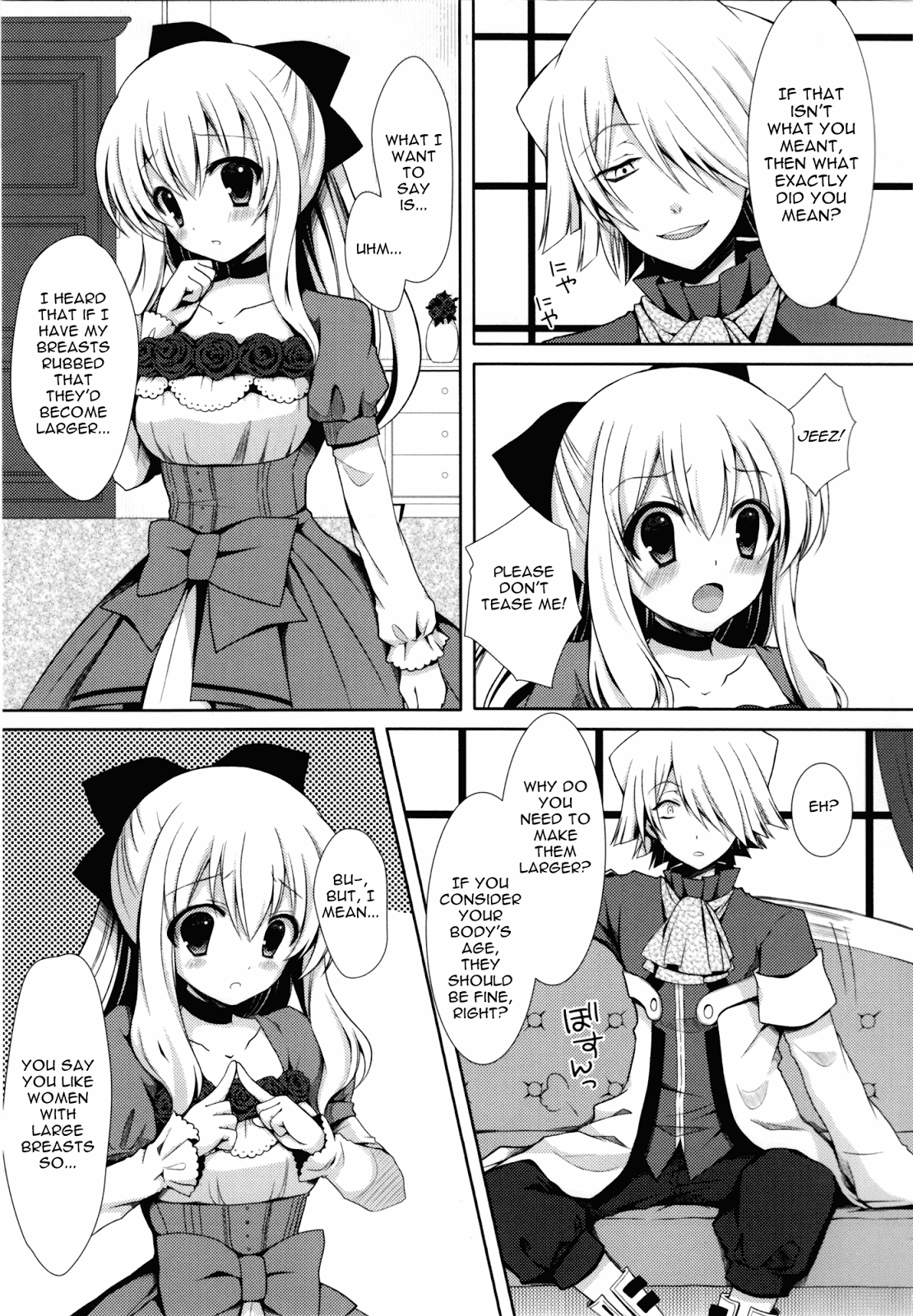 Hentai Manga Comic-Please Rub Them, Xerx Nii-san!-Read-6