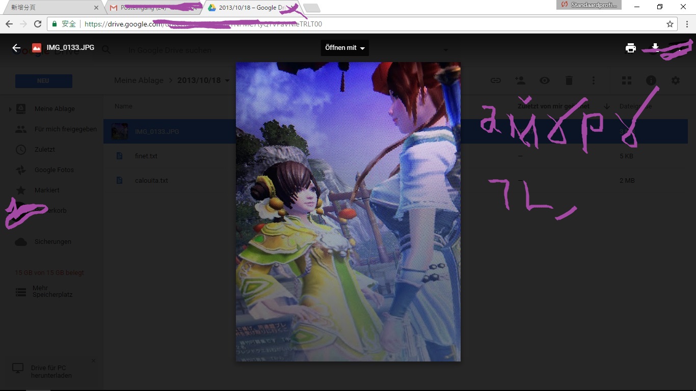 Download Bueznakla Desktop Wallpaper Wallpaper Bueznakla For Android